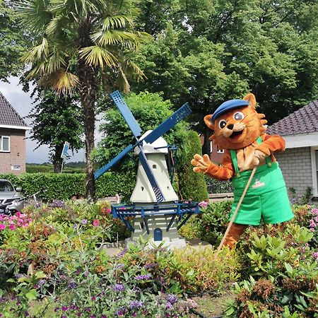Vakantiepark De Oude Molen Groesbeek Zewnętrze zdjęcie